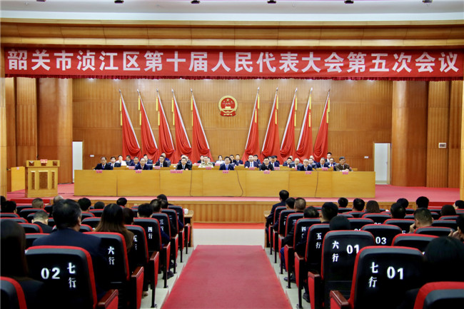 大会现场.JPG