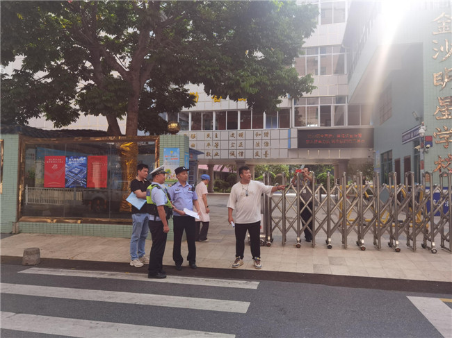 图片2.jpg