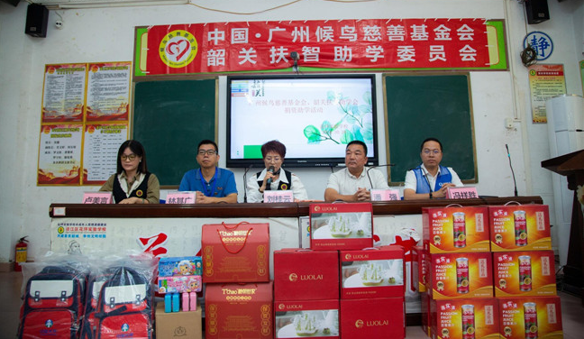 活动现场照片.jpg