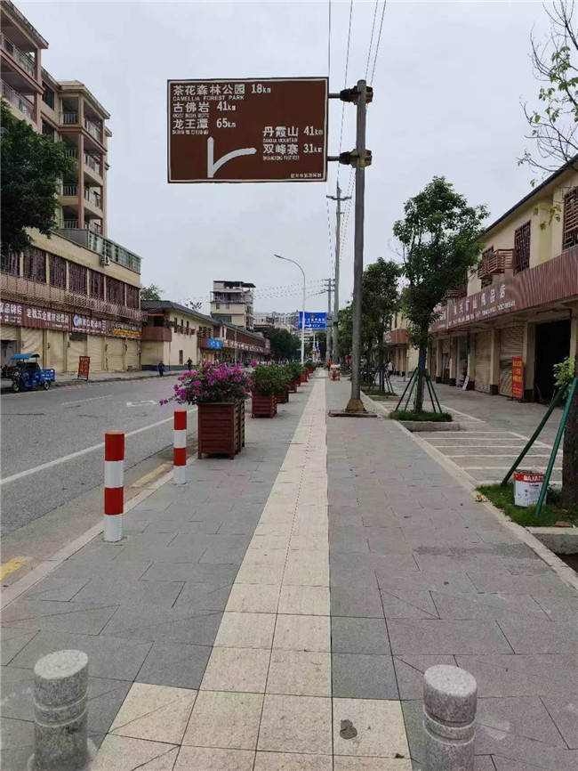 省道S248线浈江区犁市段整治后2.jpg