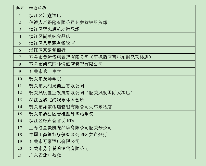 图1.png