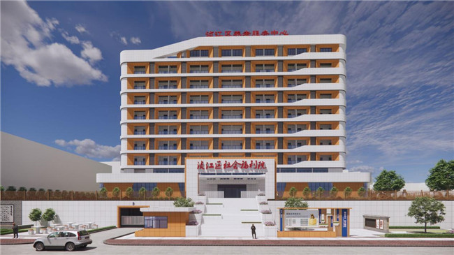 浈江区养老服务中心建设效果图1.jpg
