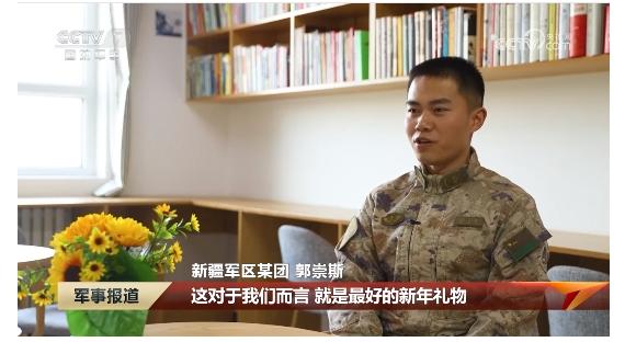 微信截图_20250122160105.jpg