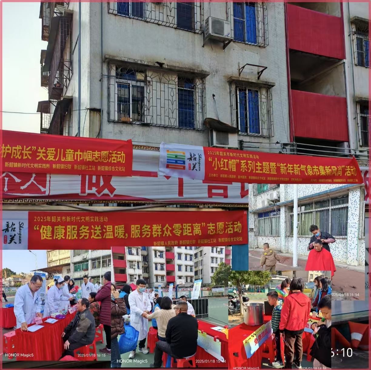微信图片_20250120105852.jpg