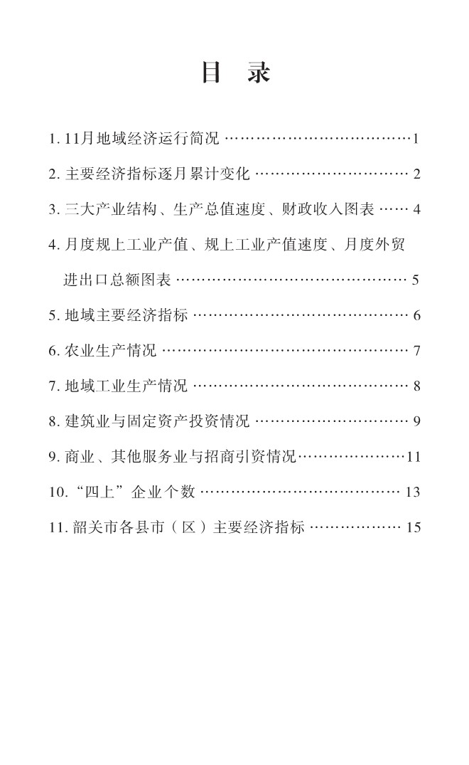 01.jpg