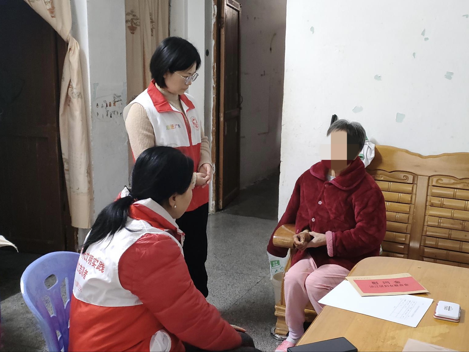 新韶镇妇联走访慰问困难妇女儿童 .jpg