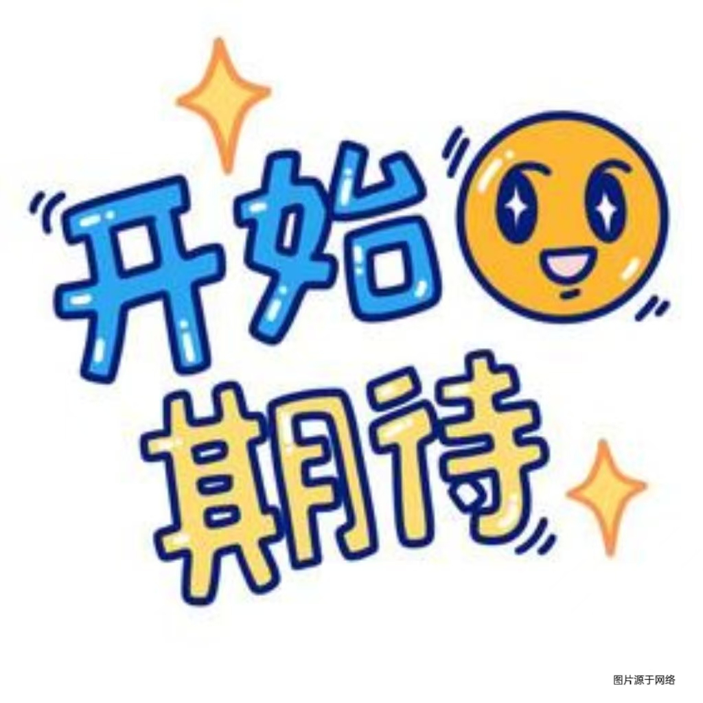 第六段第5点图片.jpg