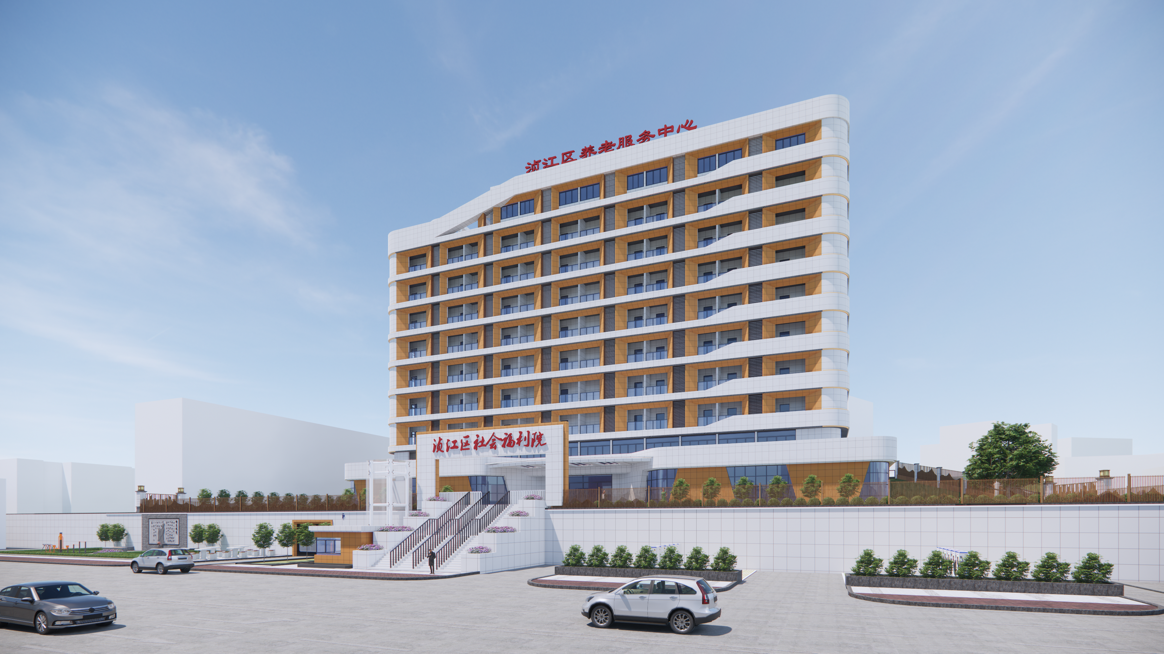 区级(1).png