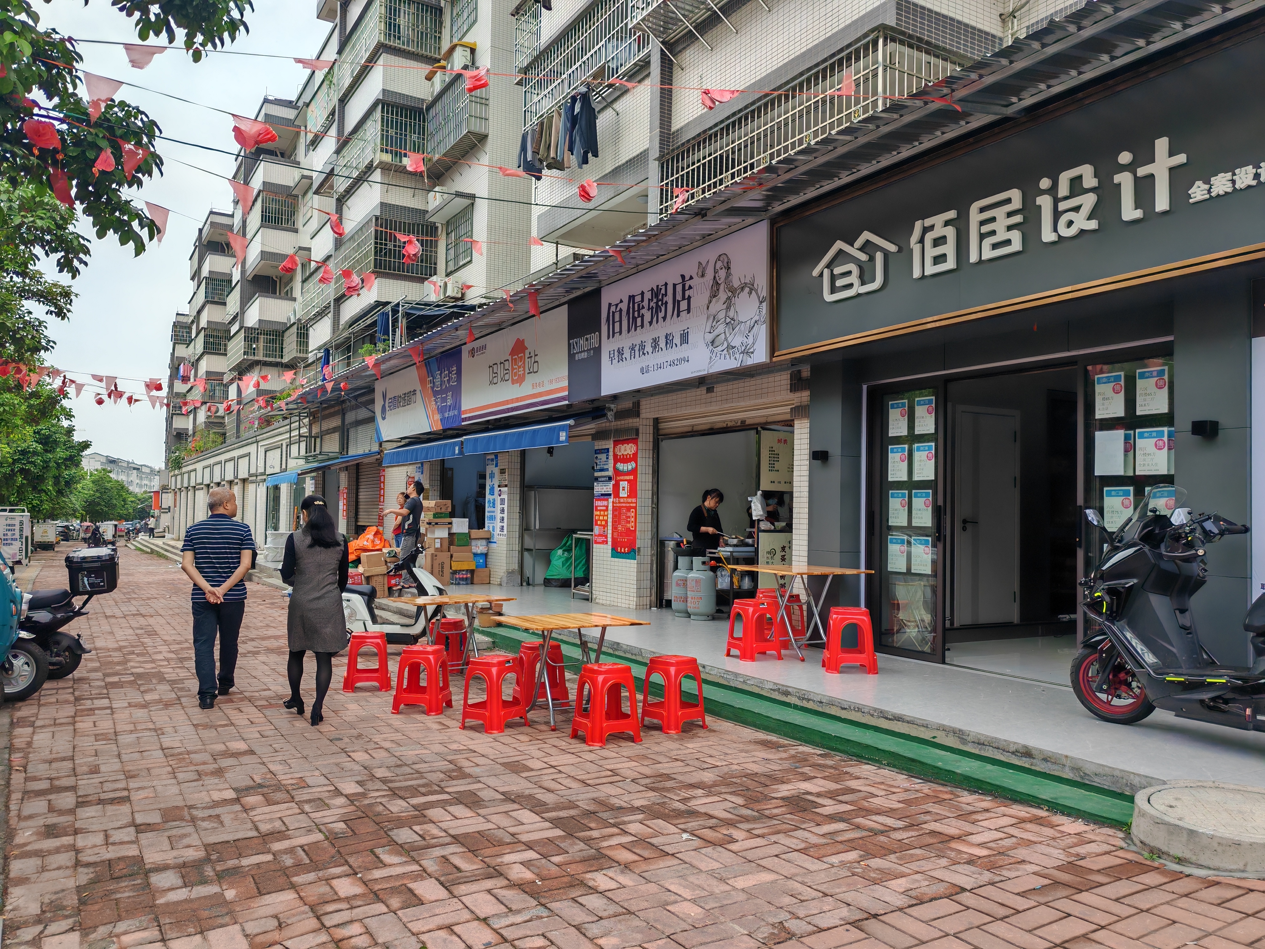 70间临街商铺3+富源居+摄影者方晓婷+2025.4.11.jpg