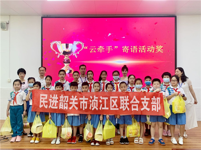 图片 6.png