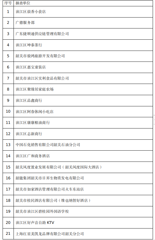 clipbord_1753771179680.png