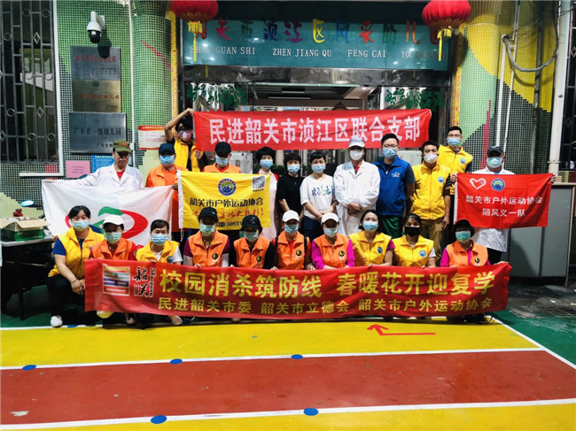 图片 6.png