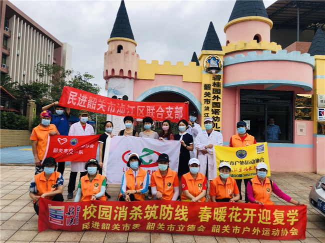 图片 7.png