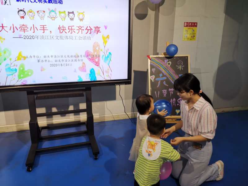 微信图片_20200603153857.jpg