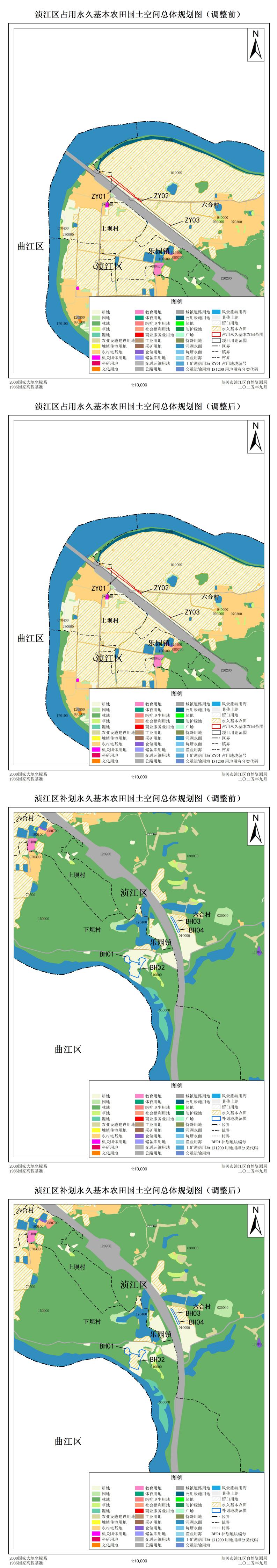 公示附圖_0.jpg