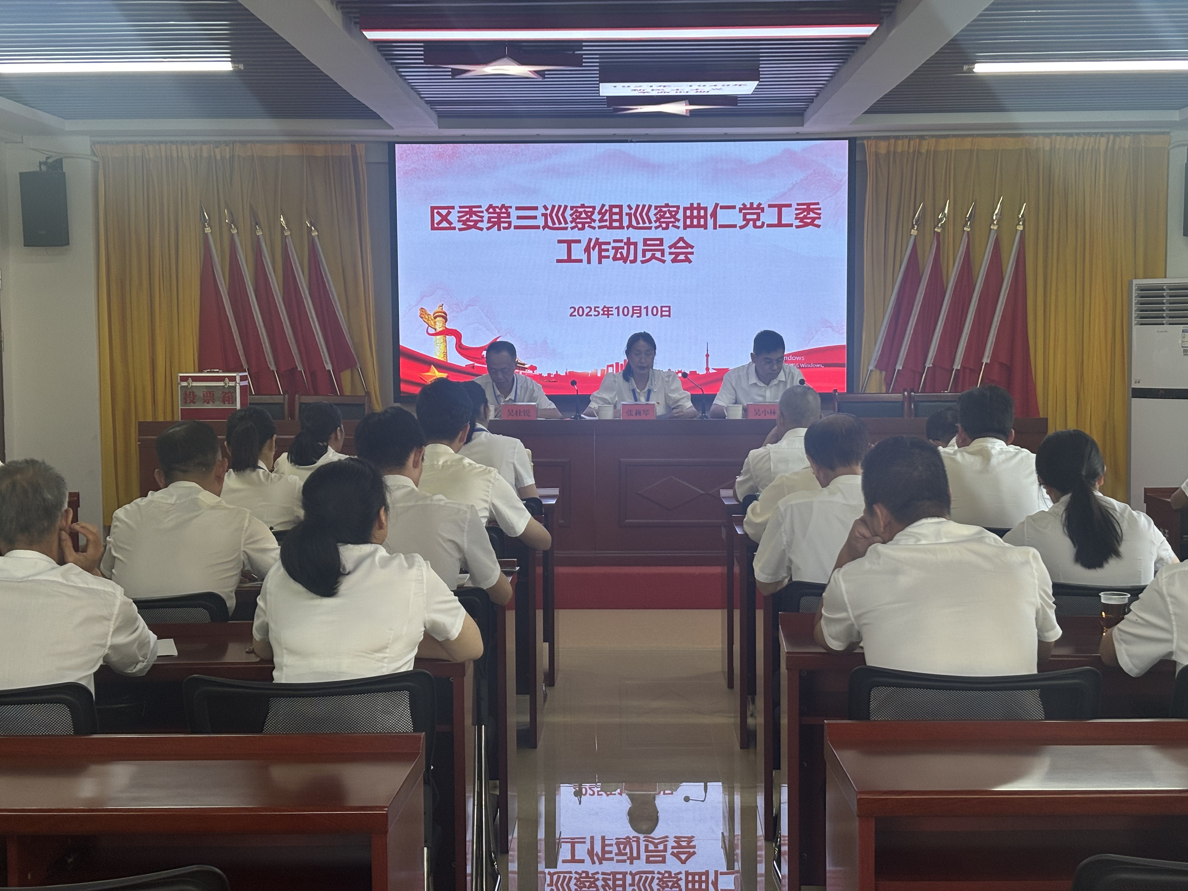 微信图片_20251011094124_18_44.jpg