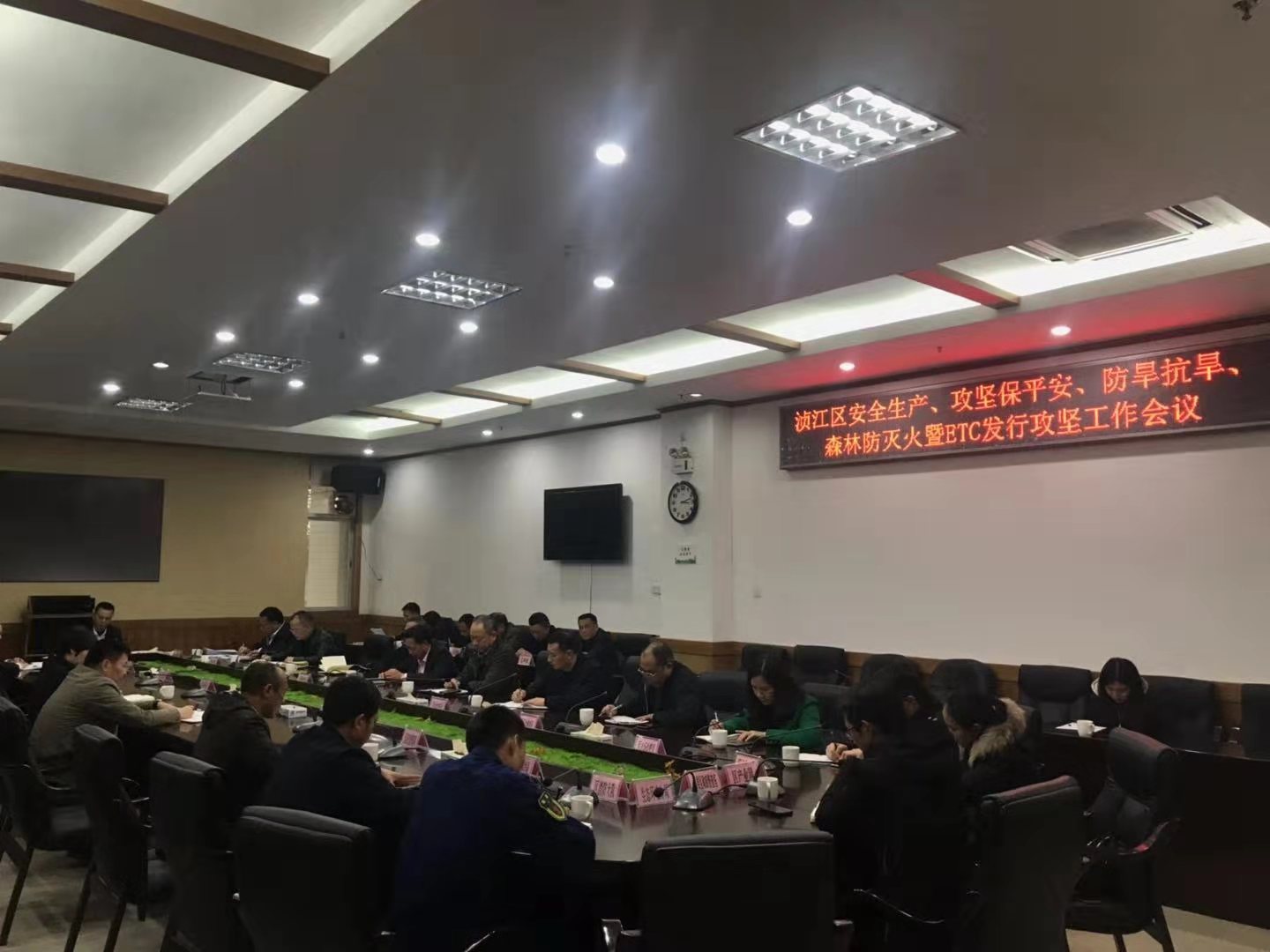 微信图片_20191212104156.jpg