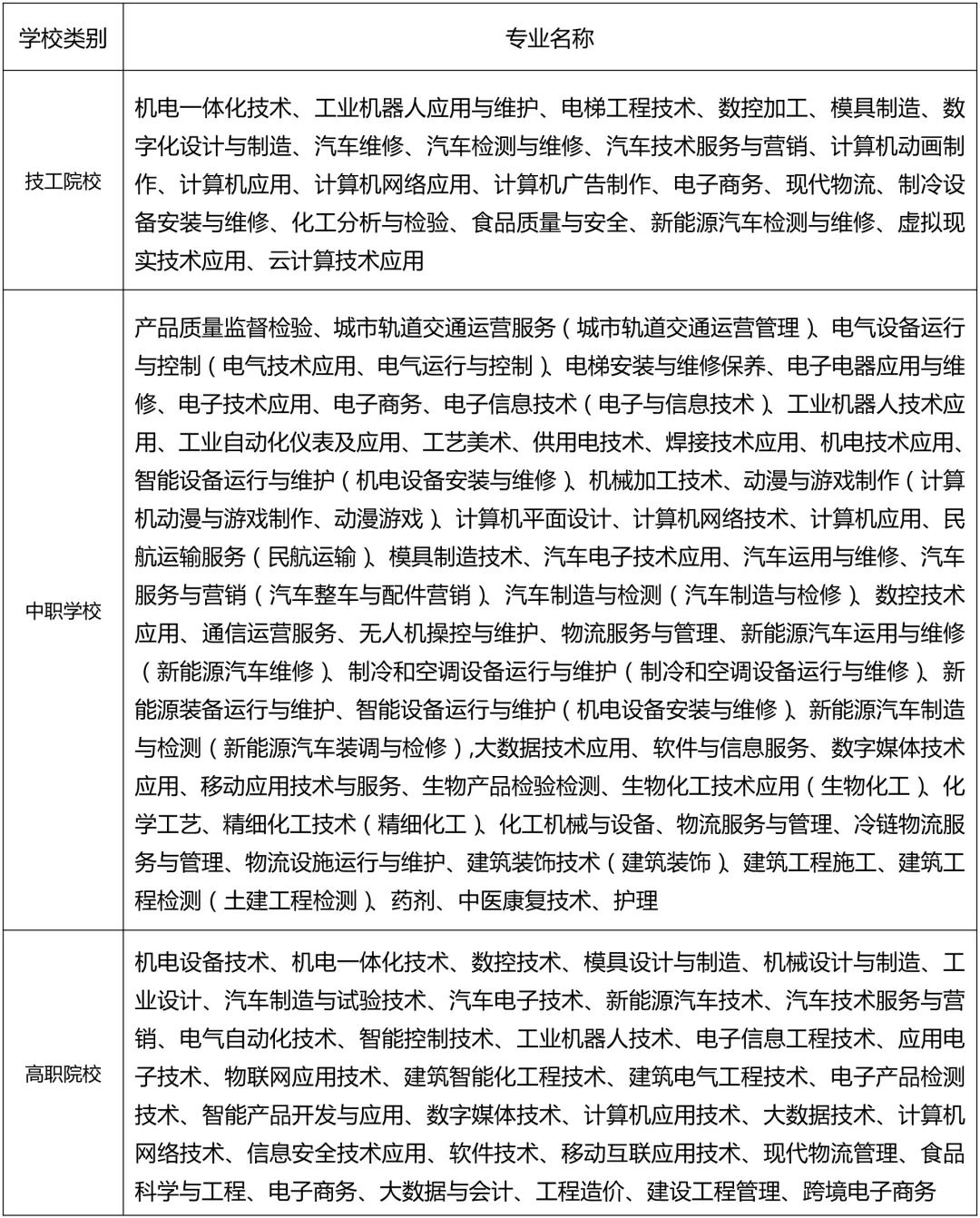 图片1(1).png