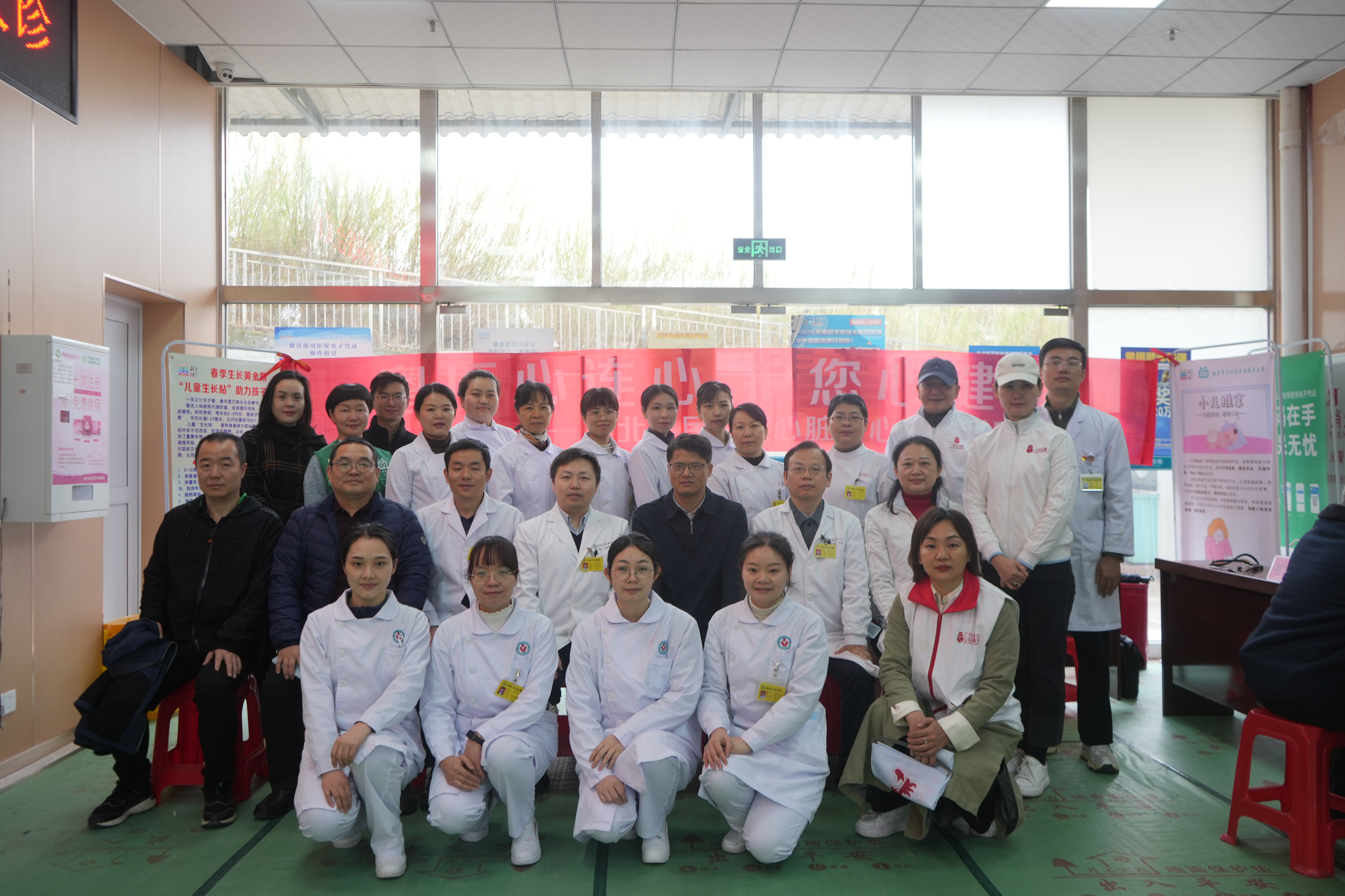 粤北人民医院心连心义诊活动02.JPG