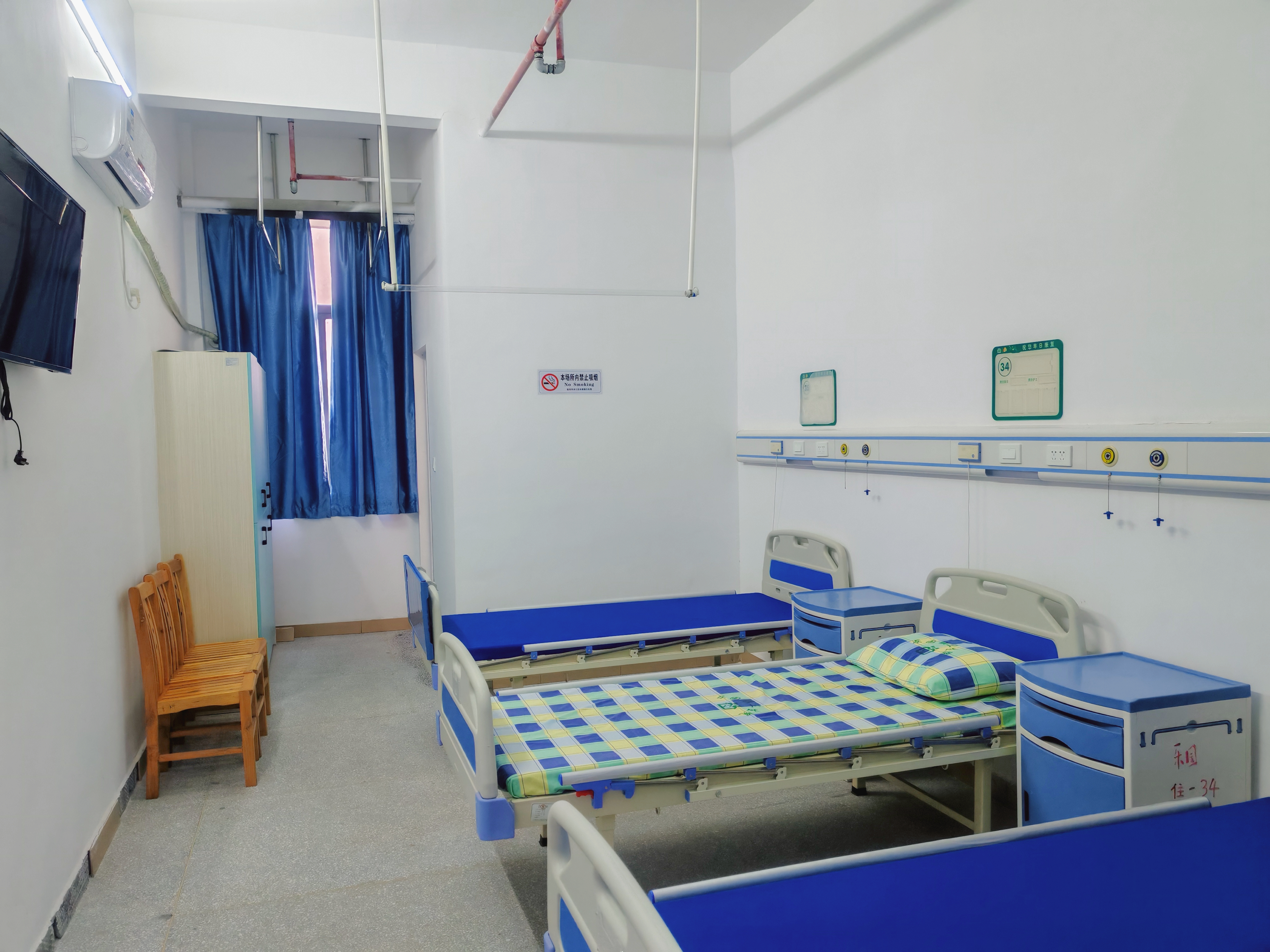住院病房.jpg