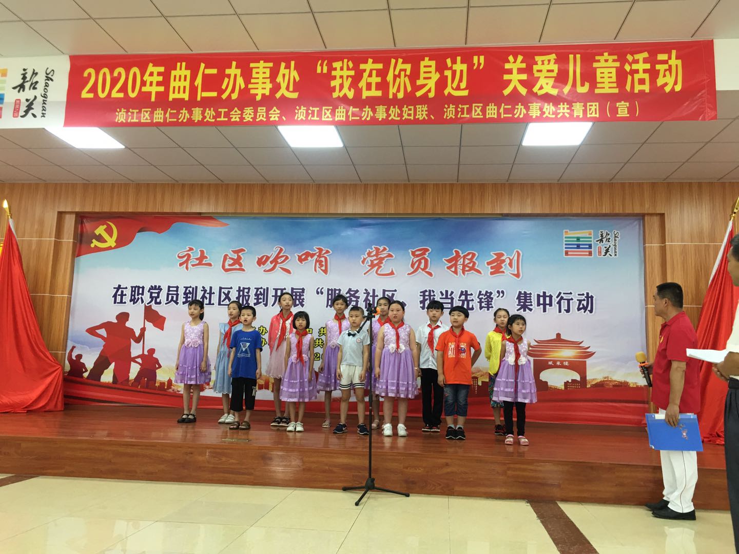微信图片_20200611085503.jpg