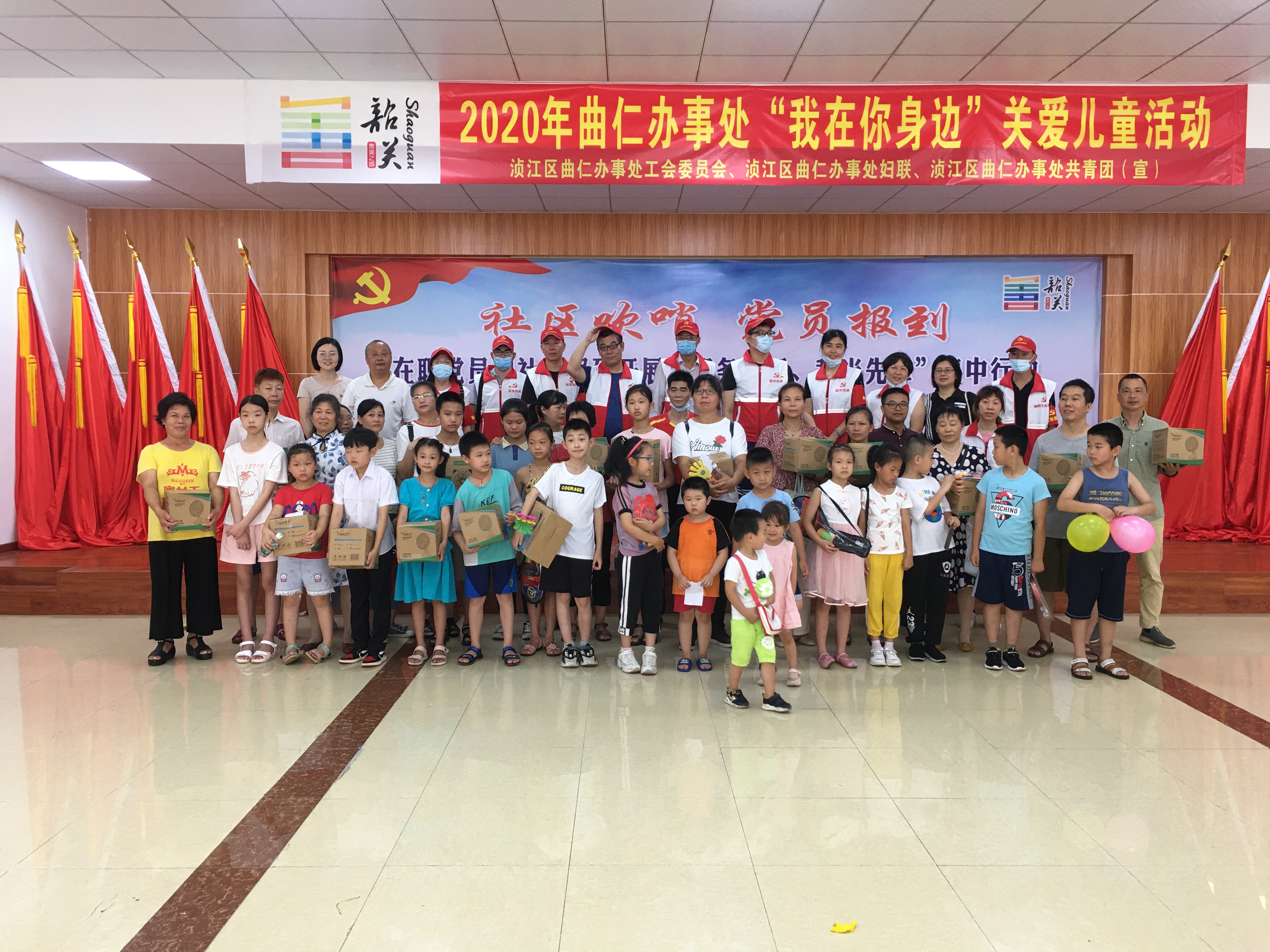 微信图片_20200611085511.jpg