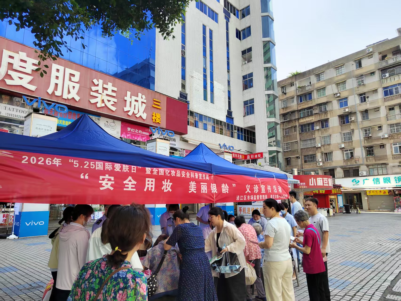 进社区1.jpg