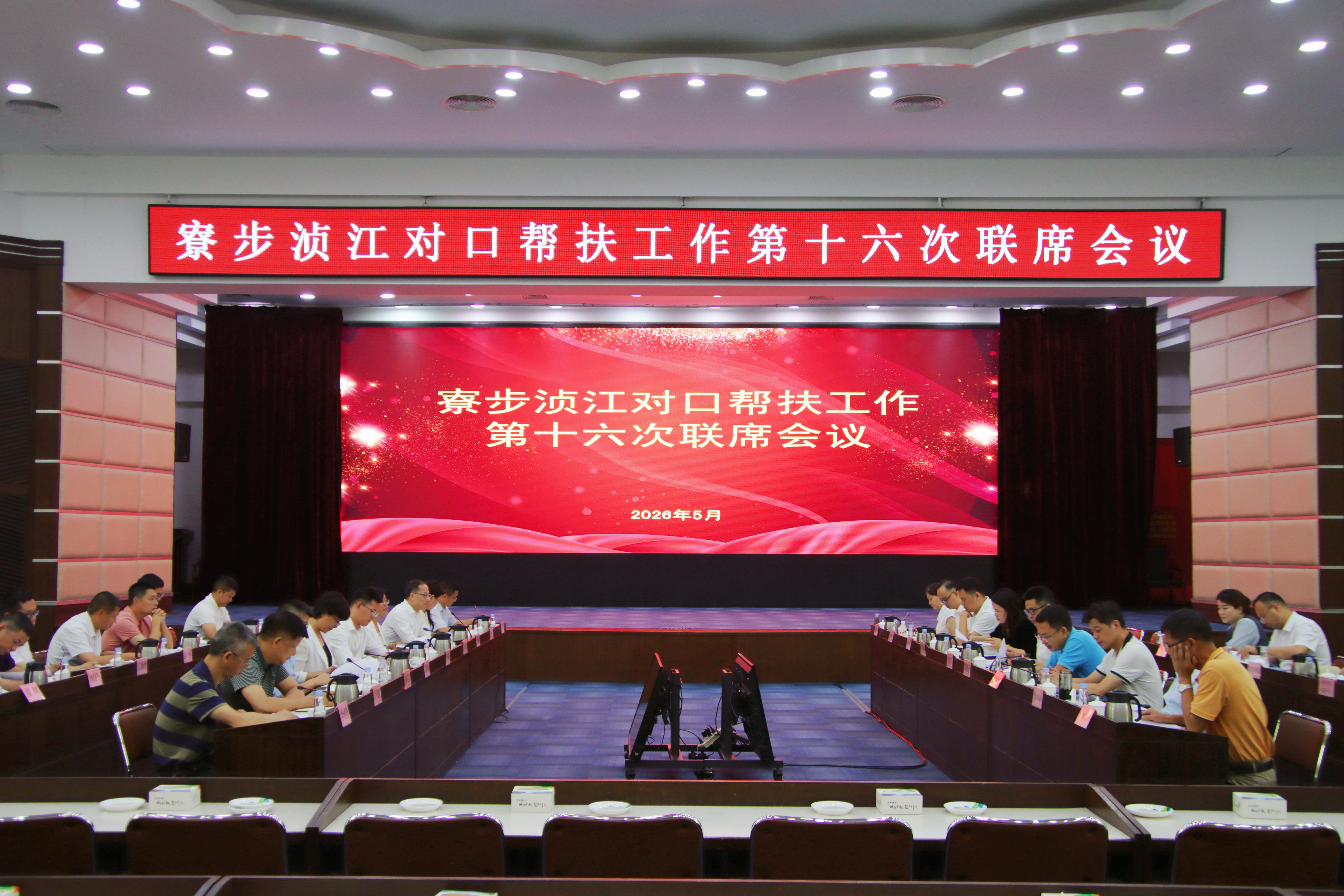 6d539340ffa039a495929f1753f92dde.jpg