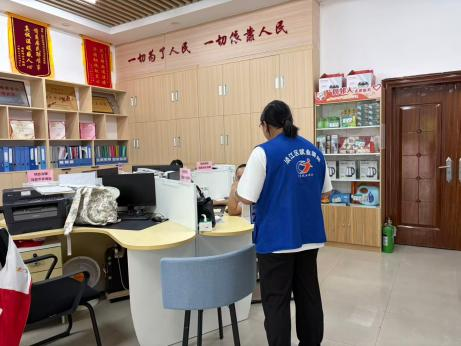 图片2.png