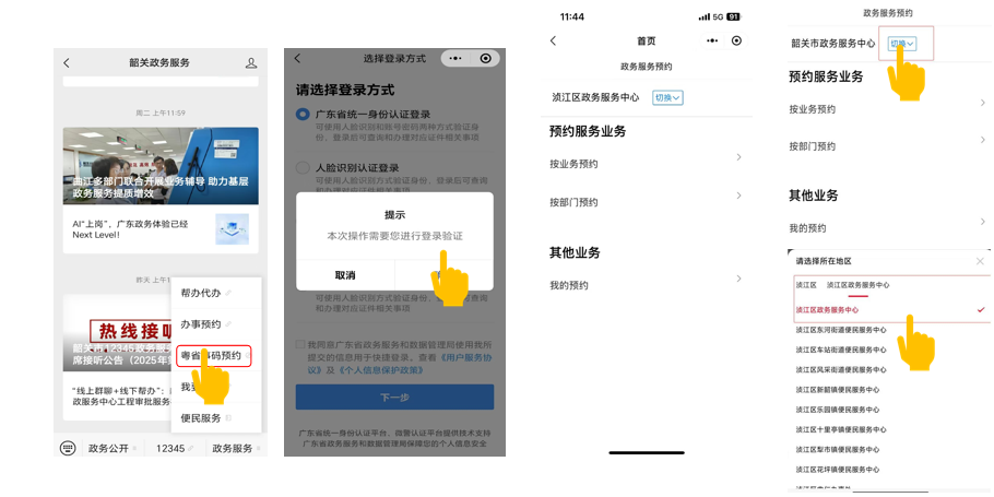 图片1.png