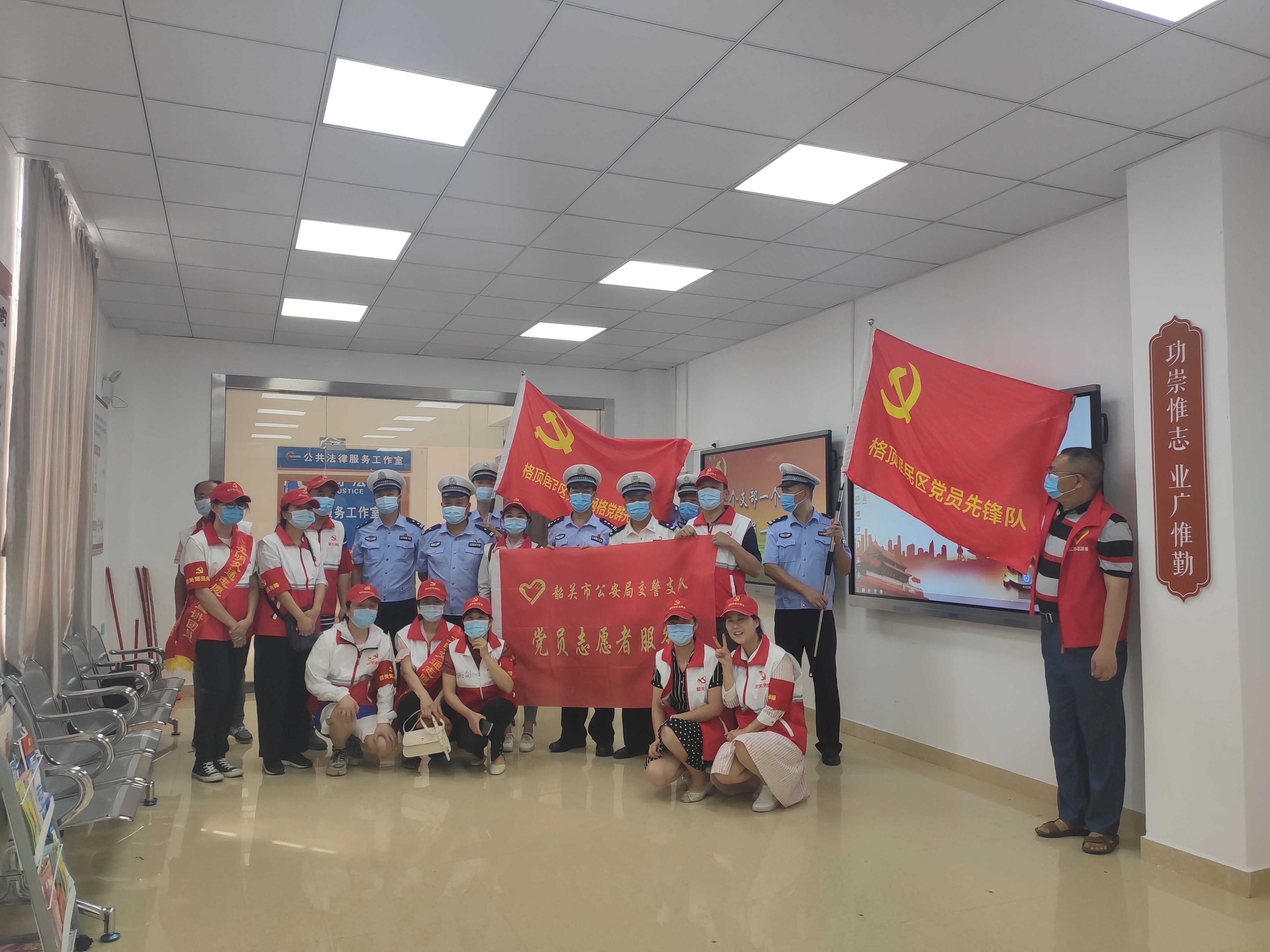 微信图片_20200622160333.jpg