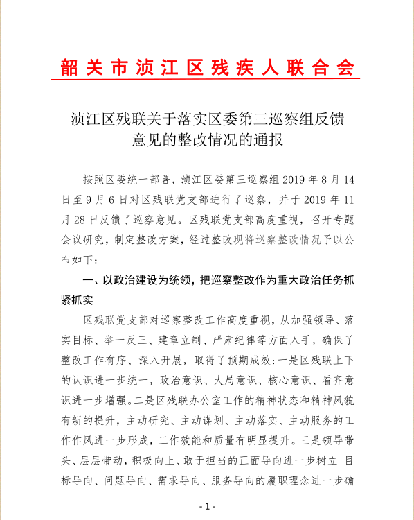 图1.png