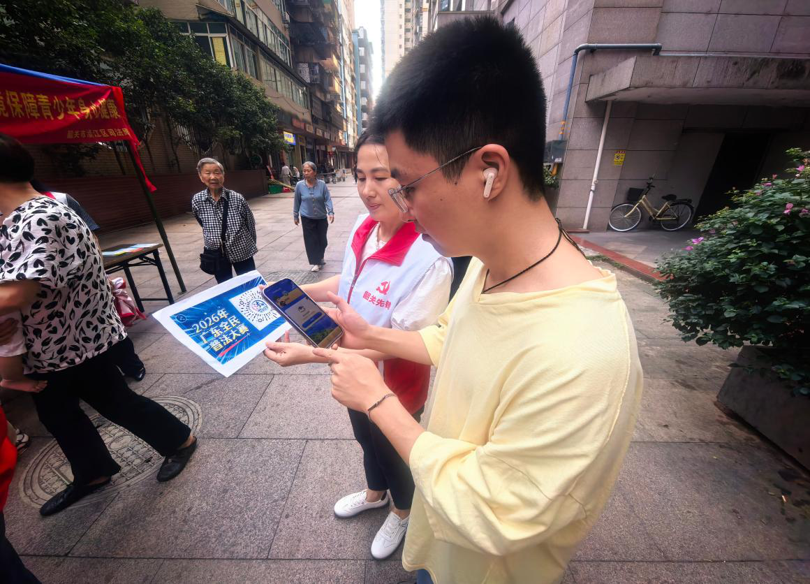 图片4.png