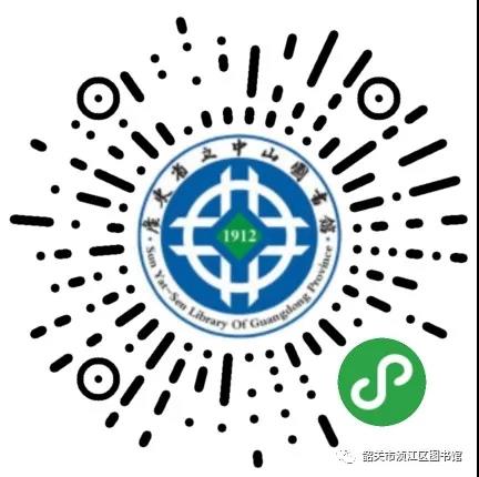微信图片_20200630103614.jpg