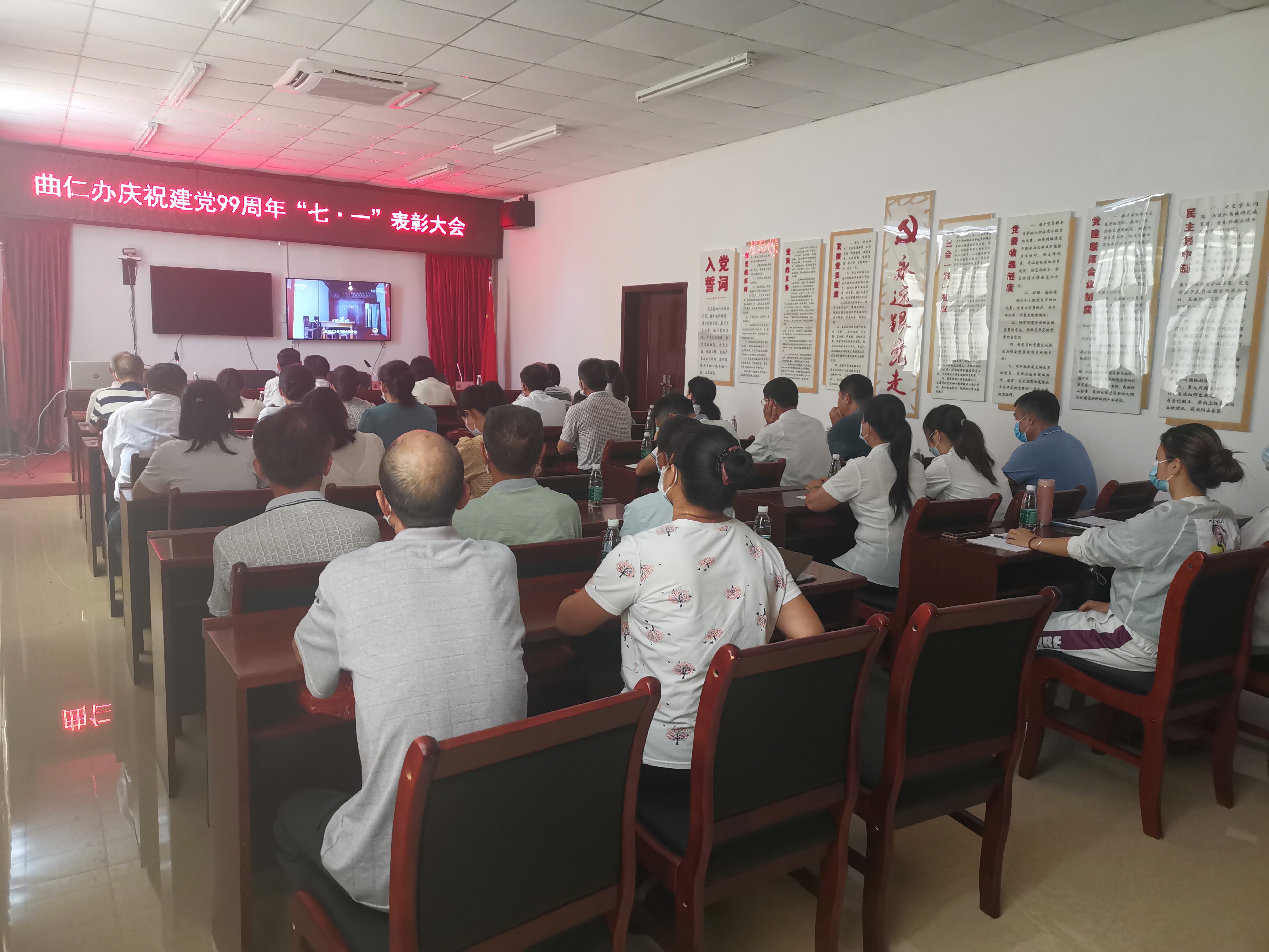 微信图片_20200630145323.jpg
