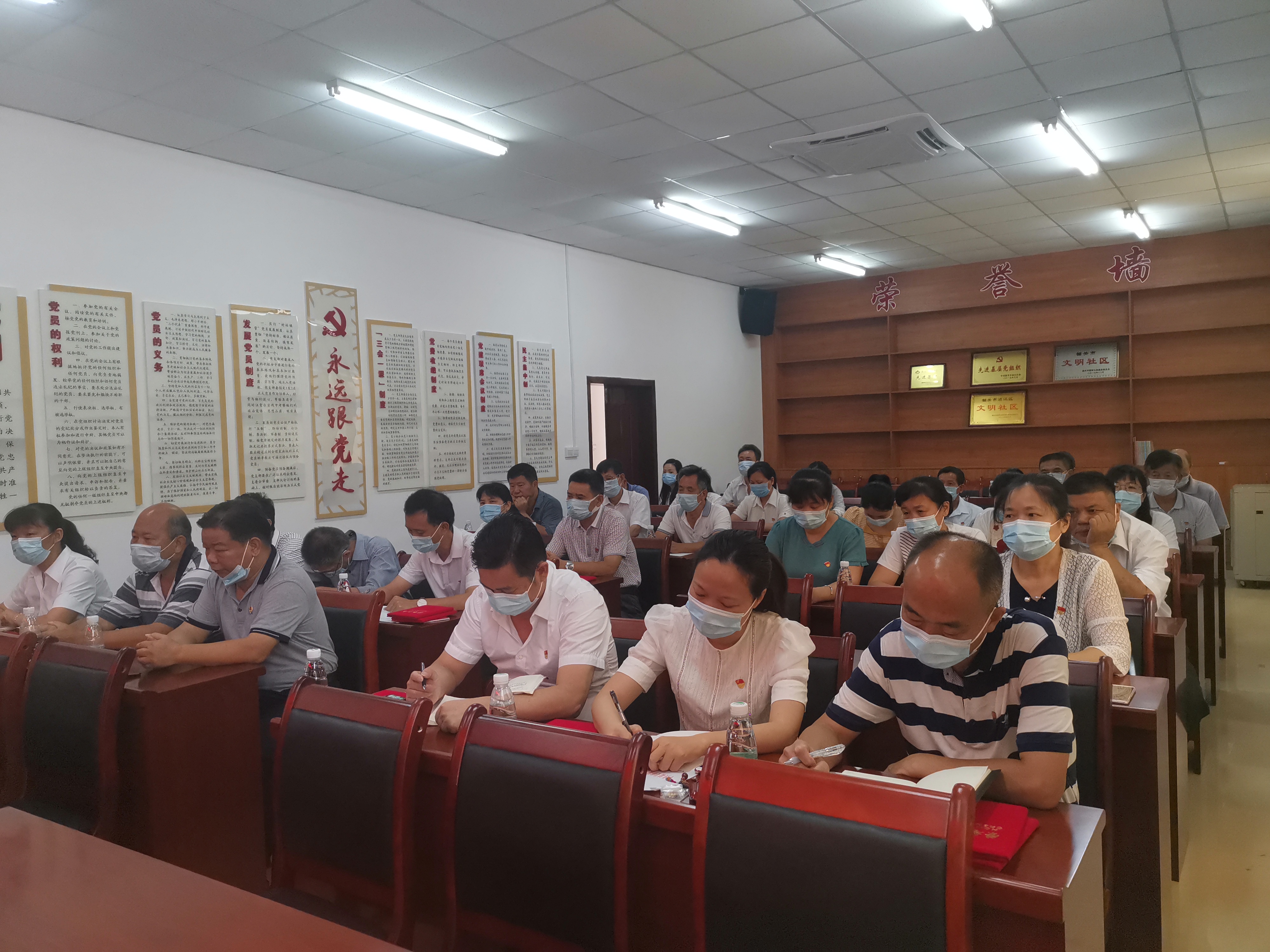 微信图片_20200630144123.jpg