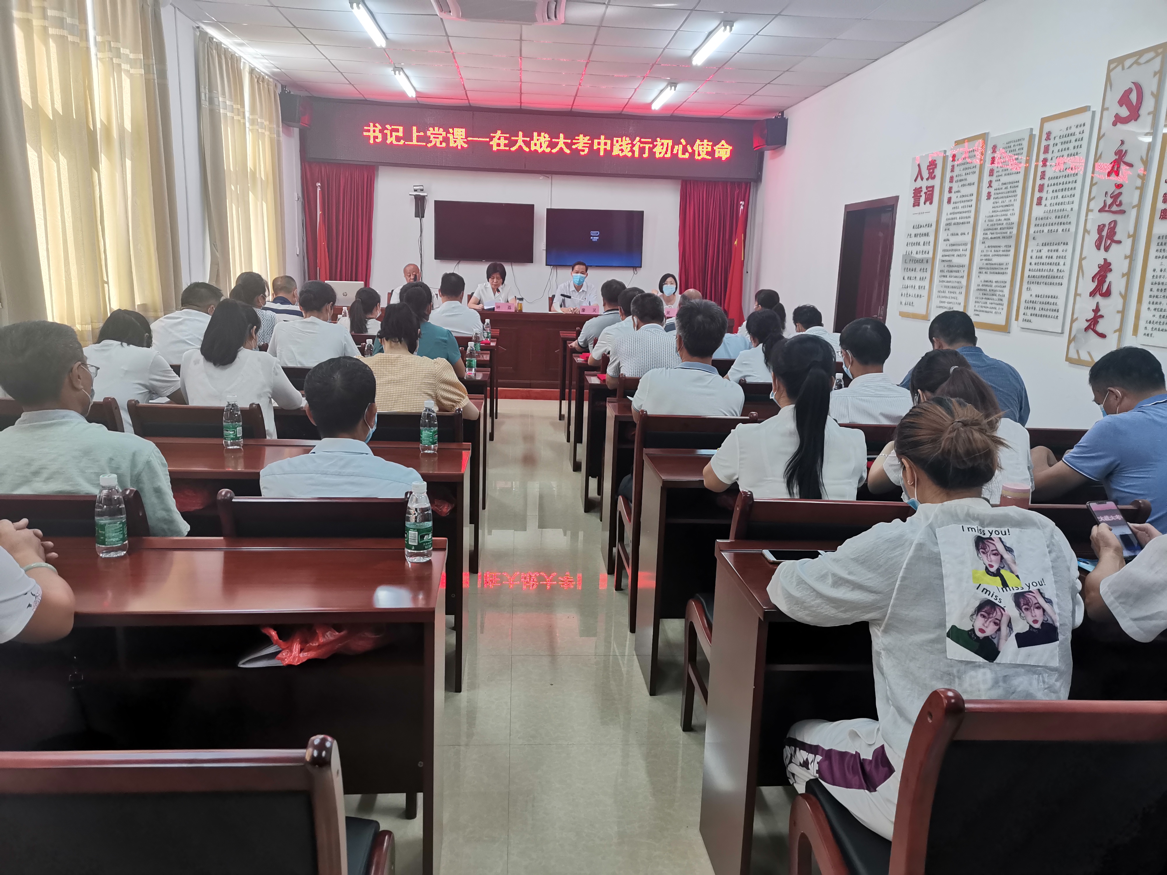 微信图片_20200630144130.jpg