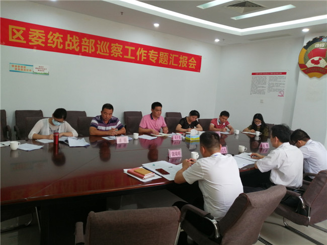 2_wps图片.jpg