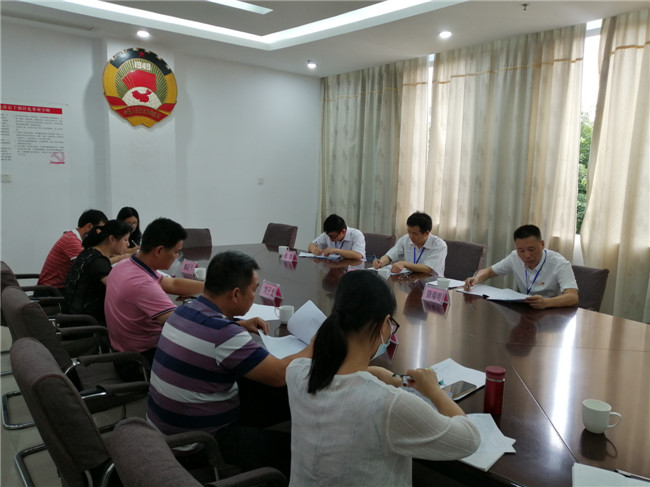 8_wps图片.jpg
