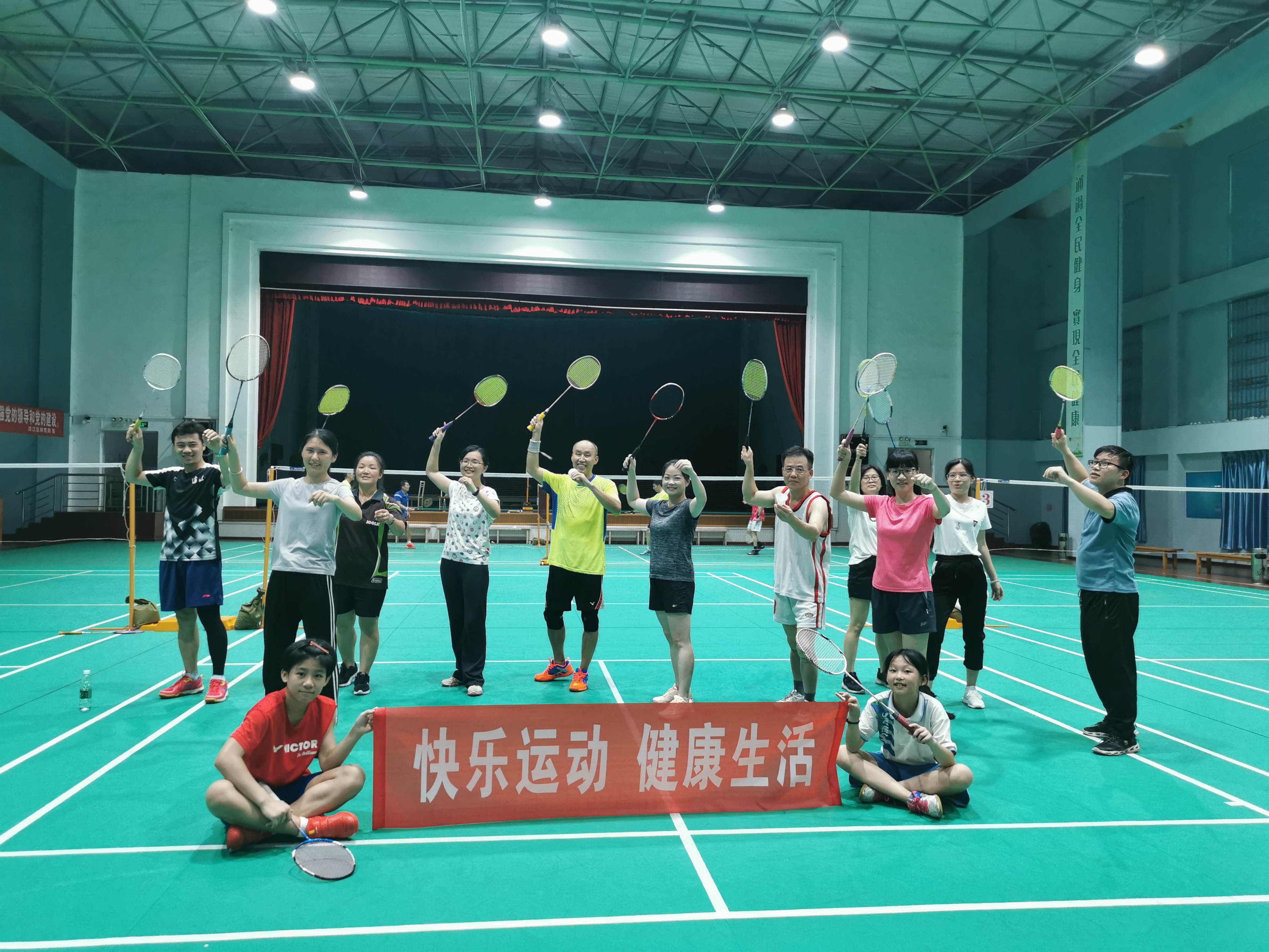 微信图片_20200717154013.jpg