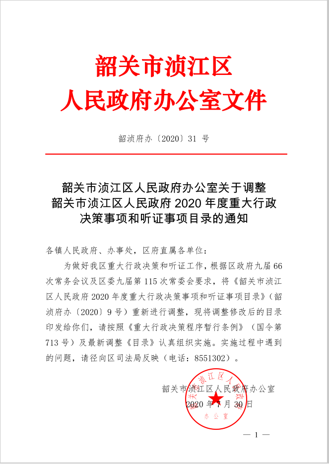 图1.png