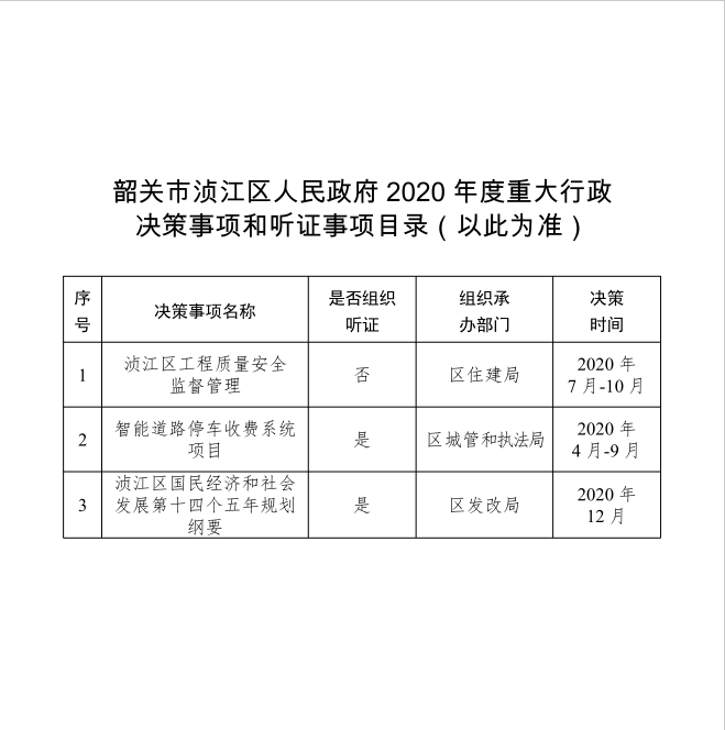 图2.png