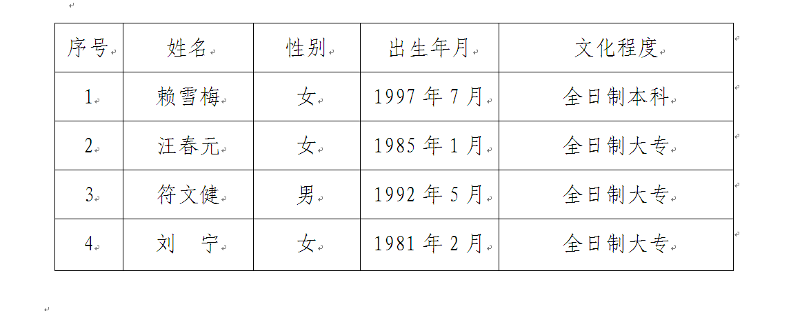图1.png