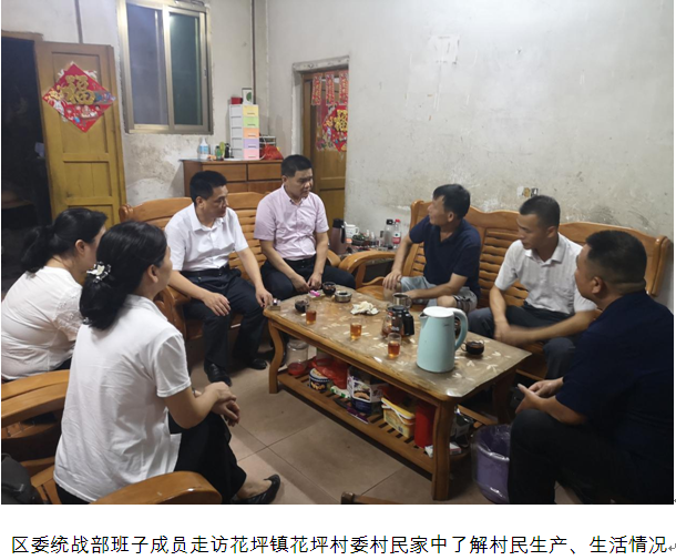 图3.png