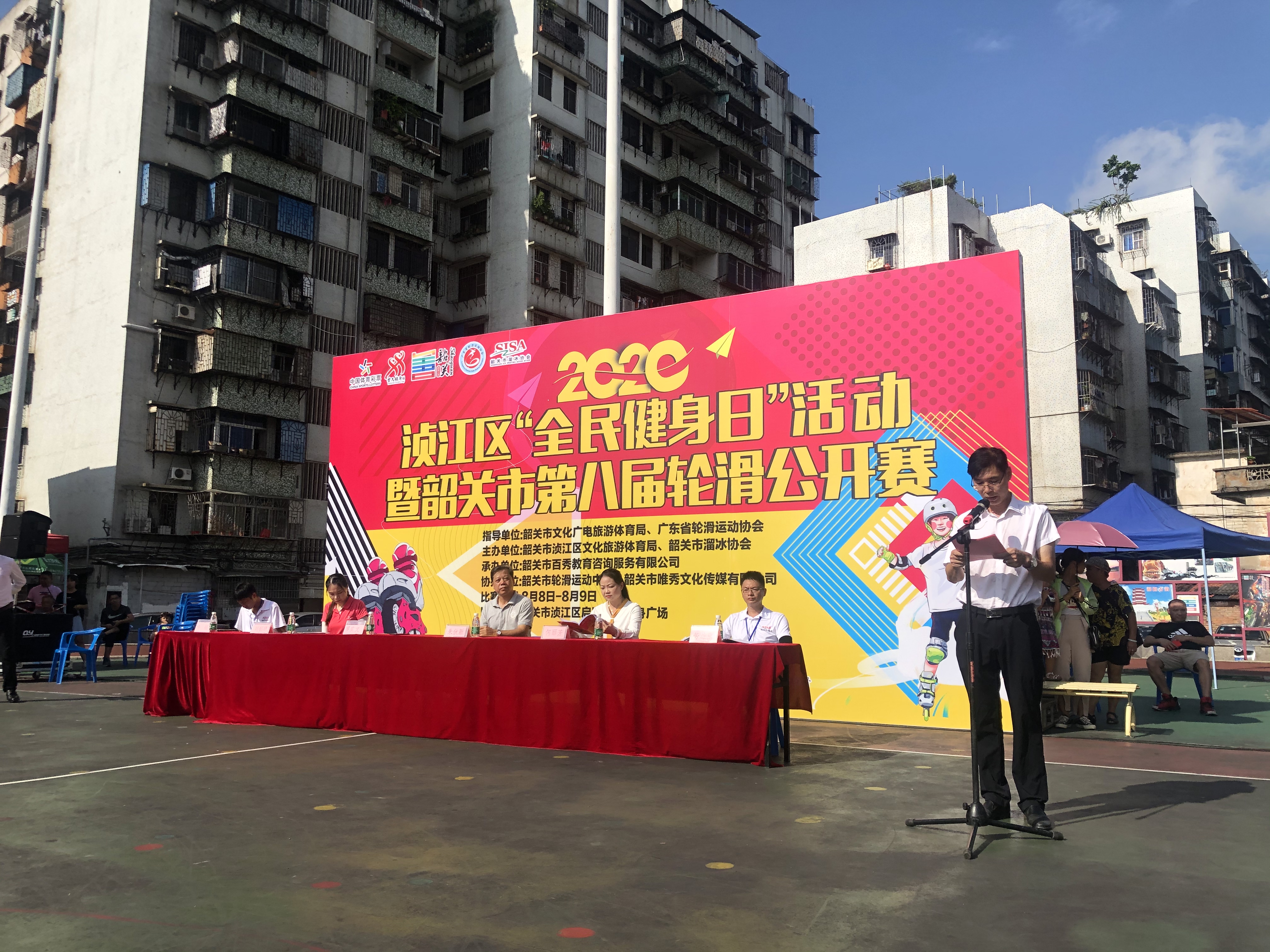 微信图片_20200810165930.jpg