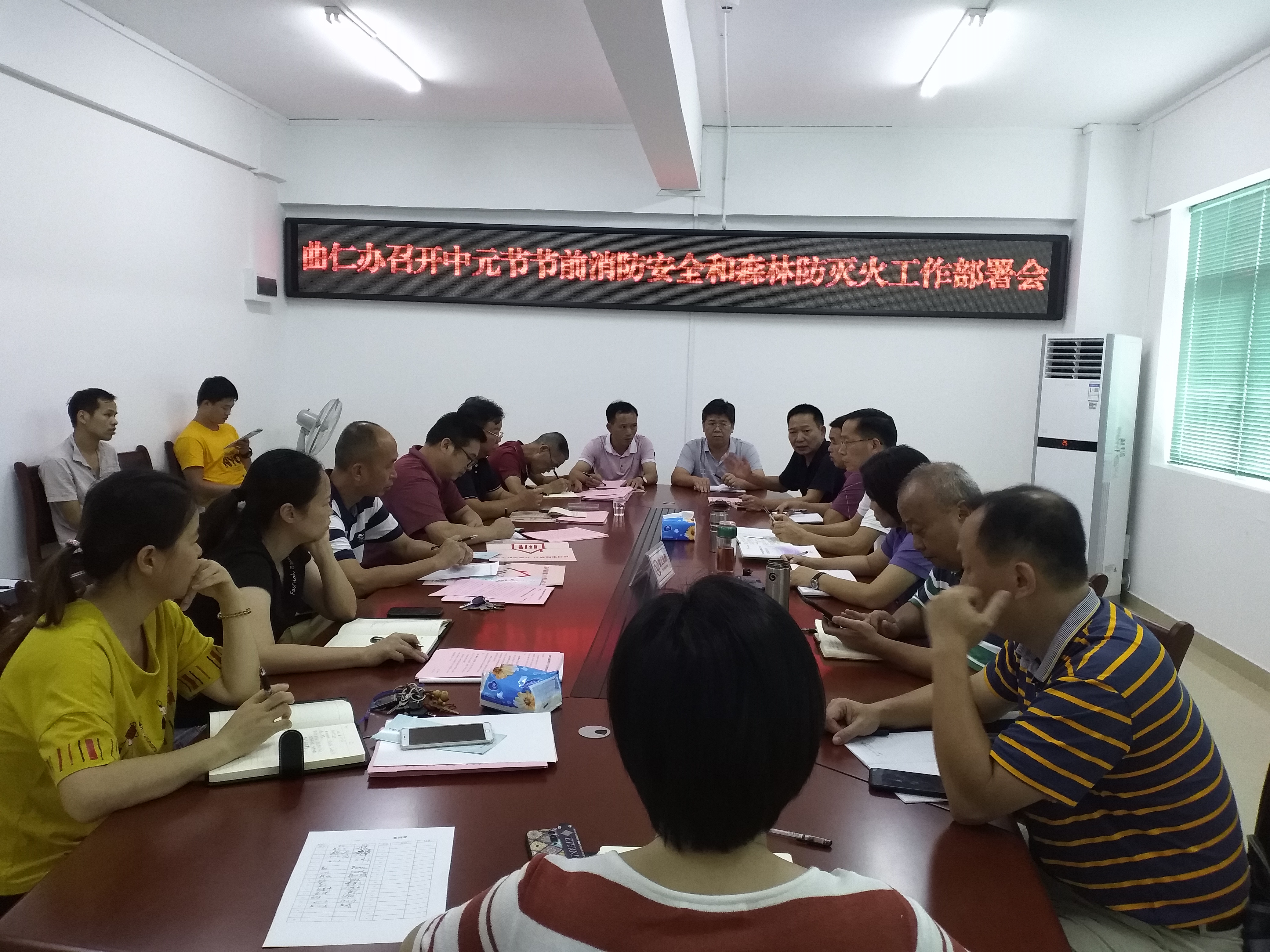 微信图片_20200903112613.jpg