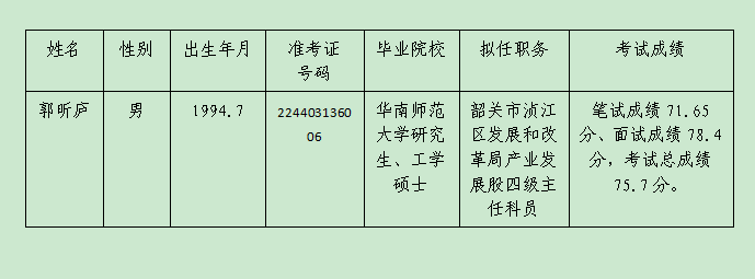 图.png