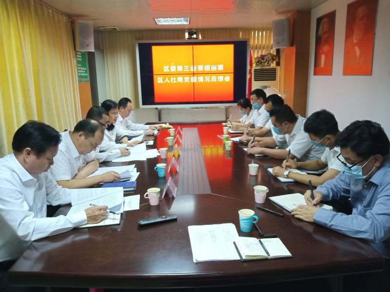 QQ图片20200930191427.jpg