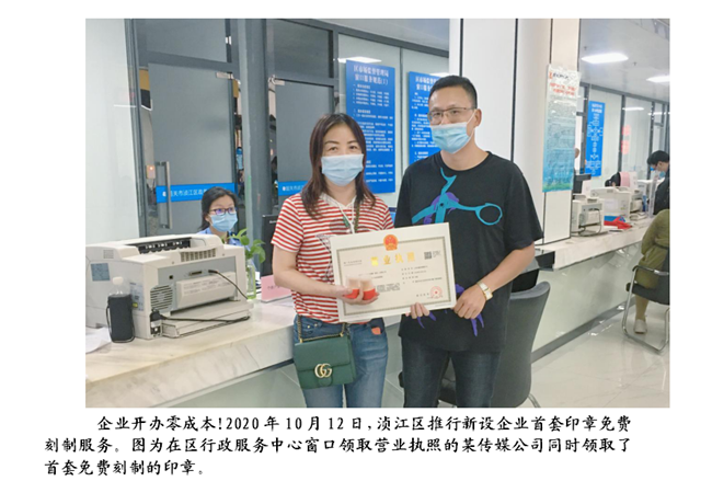 图1.png