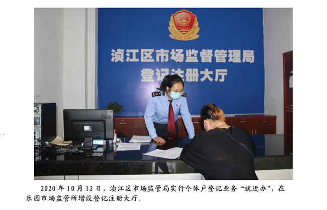 图2.png